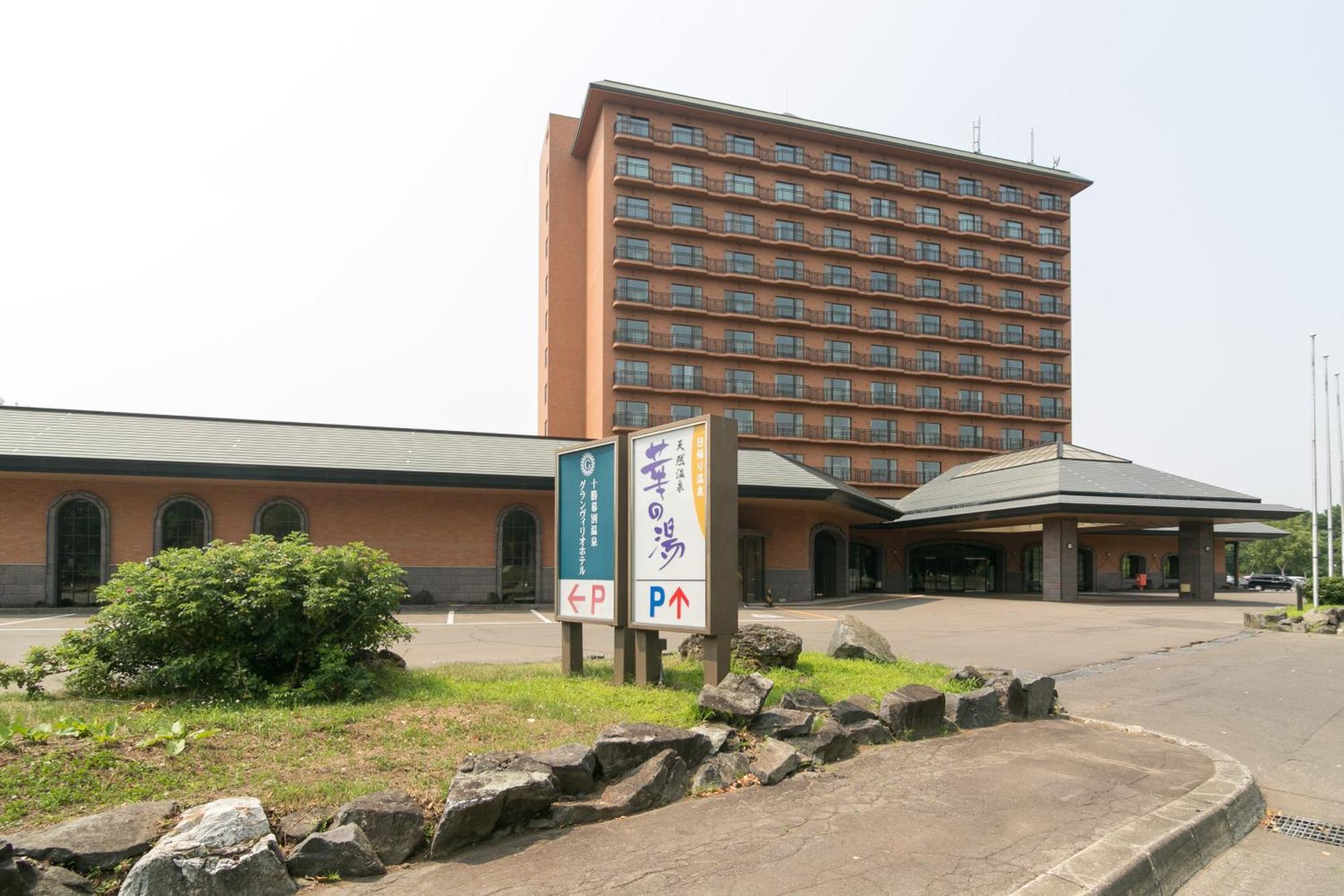 Tokachi Makubetsu Onsen Grandvrio Hotel Obihiro Extérieur photo