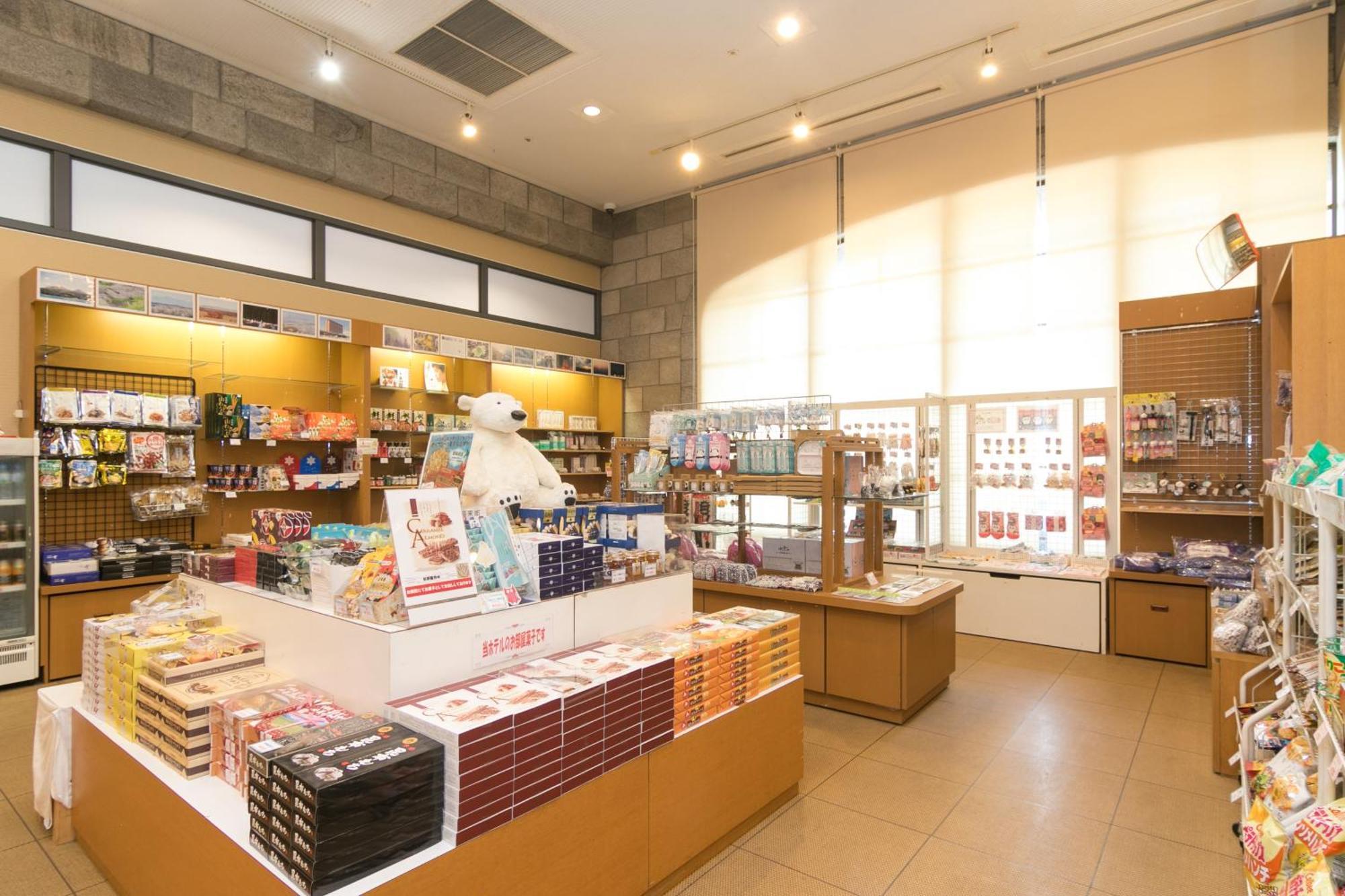 Tokachi Makubetsu Onsen Grandvrio Hotel Obihiro Extérieur photo