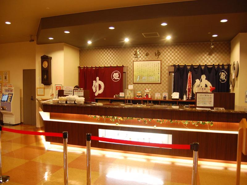 Tokachi Makubetsu Onsen Grandvrio Hotel Obihiro Extérieur photo