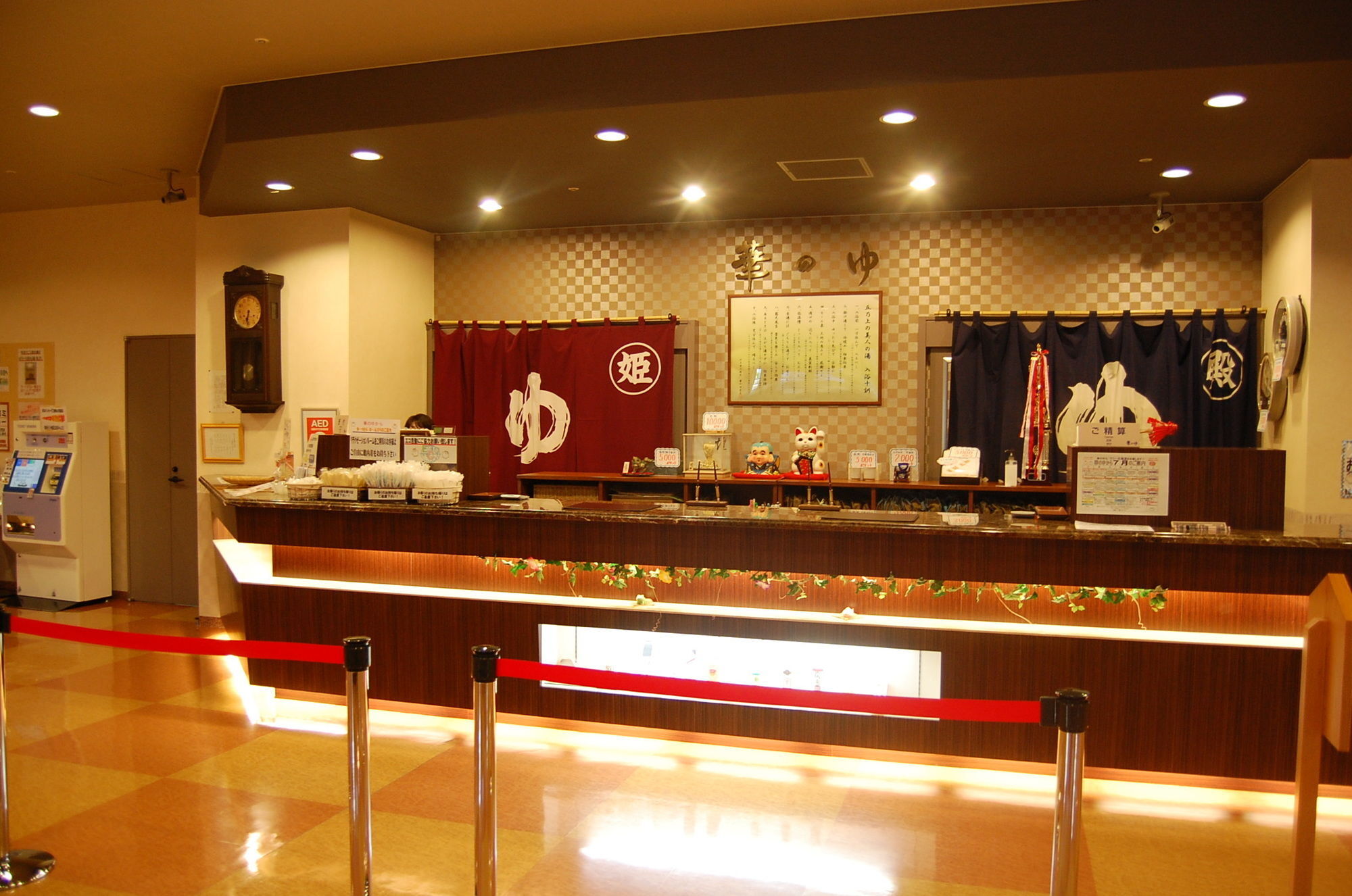 Tokachi Makubetsu Onsen Grandvrio Hotel Obihiro Extérieur photo